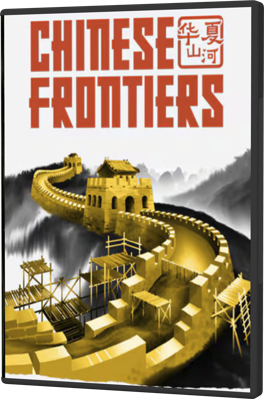 [PC] Chinese Frontiers (2025) - Sub Eng