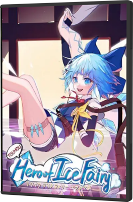 [PC] Touhou Hero of Ice Fairy DLC2 - Immortal Phoenix And Lunarian Princess (2026) - Eng