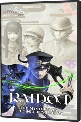 [PC] RAIDOU Remastered: The Mystery of the Soulless Army (2026) - Sub ITA