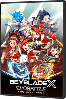 [PC] BEYBLADE X EVOBATTLE Ultimate Edition (2026) - Eng